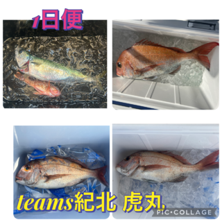 タイ