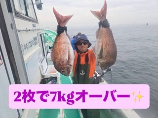 マダイ