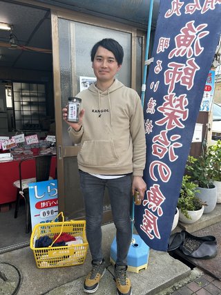 マダコ