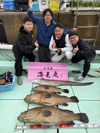 クエ