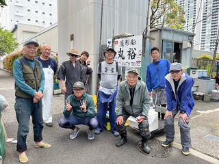 アジ