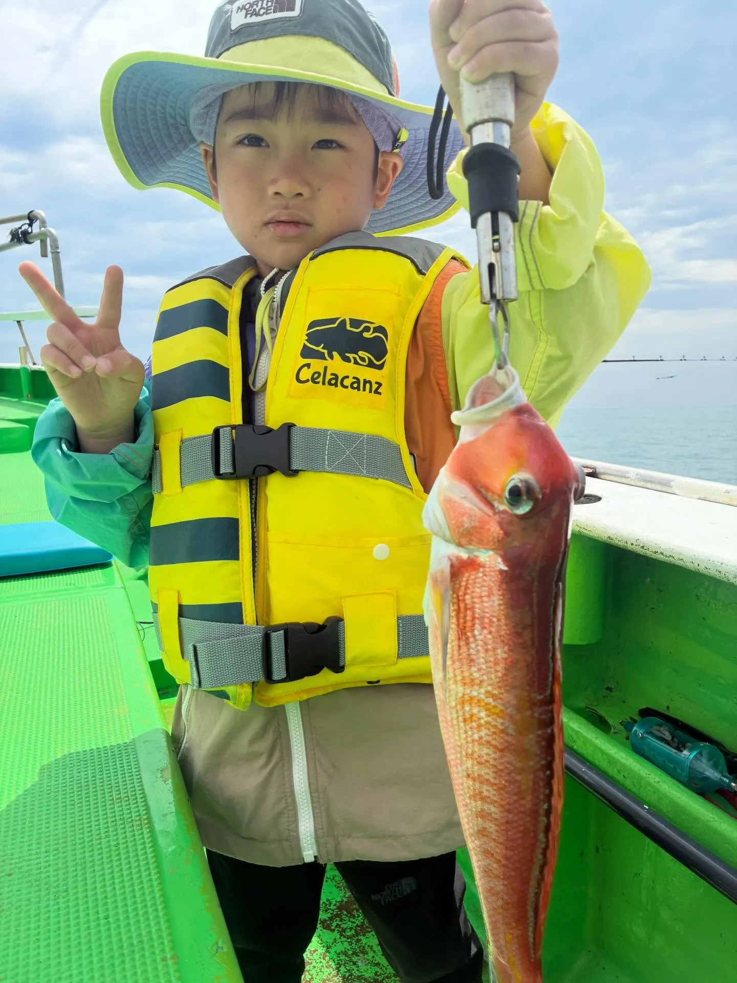 アマダイ