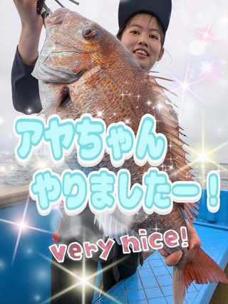 マダイ