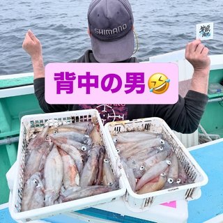 マルイカ