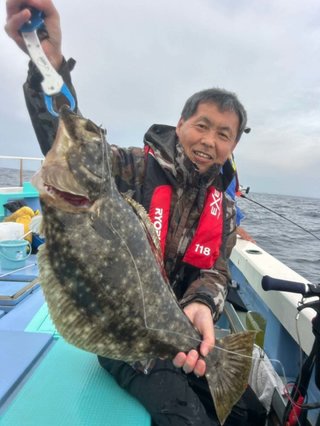 マハタ