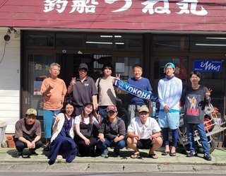 アジ