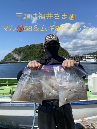 マルイカ