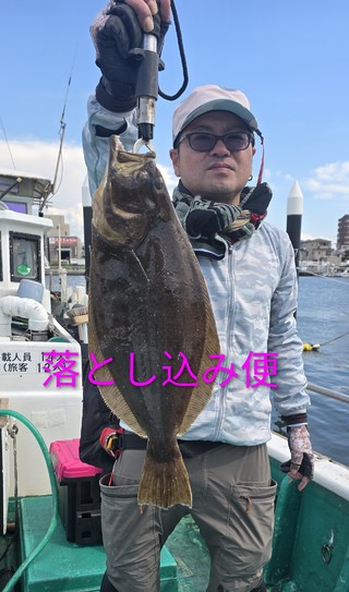 ヒラメ