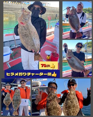ヒラメ
