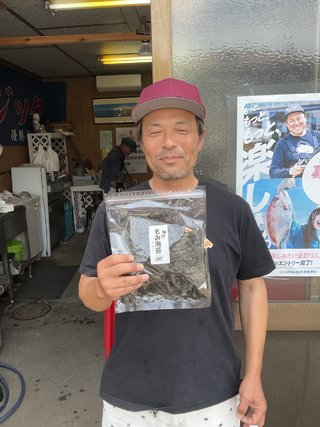 マダコ