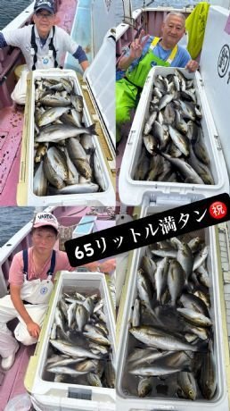 イサキ