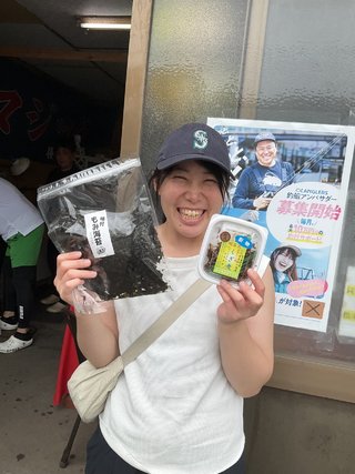 マダコ