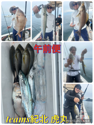 タイ