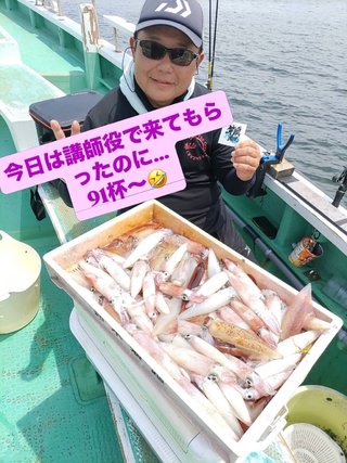 マルイカ