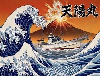 サバ