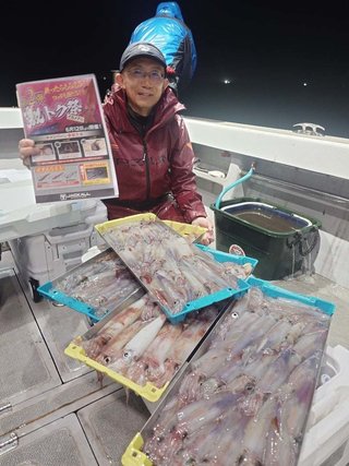ケンサキイカ