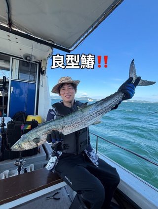 サワラ