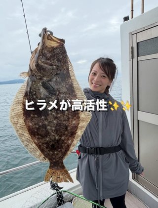 ヒラメ