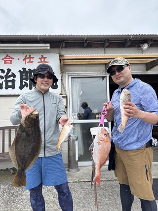 アジ