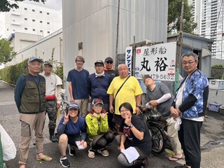 アジ