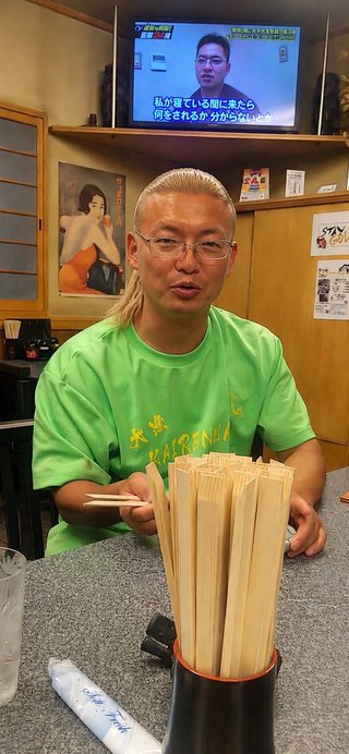 タコ