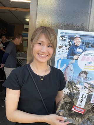 マダコ