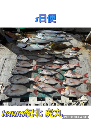 タイ