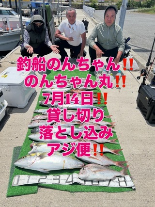 タイ