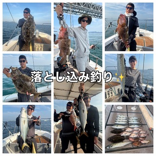 ハマチ