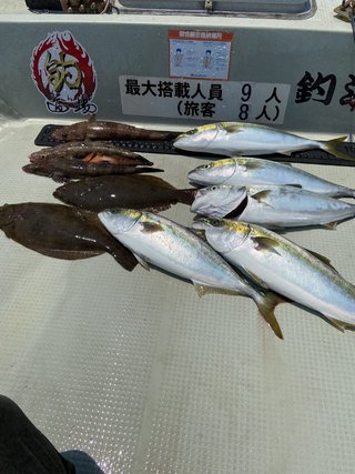 ハマチ