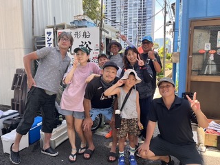 アジ