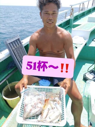 マルイカ