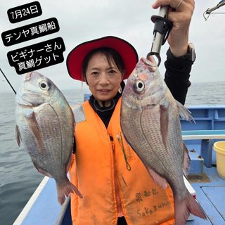 マダイ