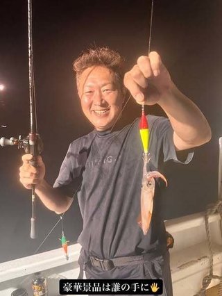 イカ