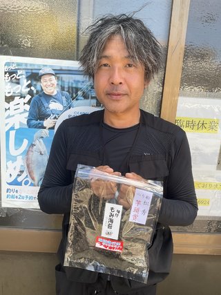 マダコ