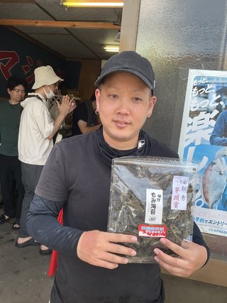 マダコ