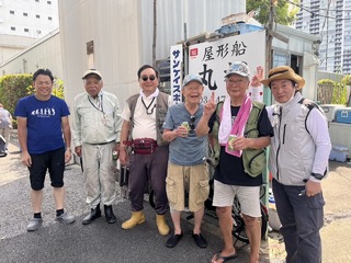 アジ