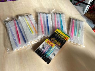 スルメイカ