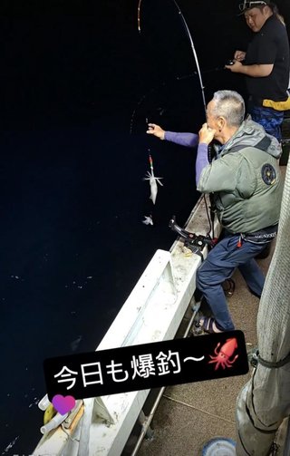 イカ