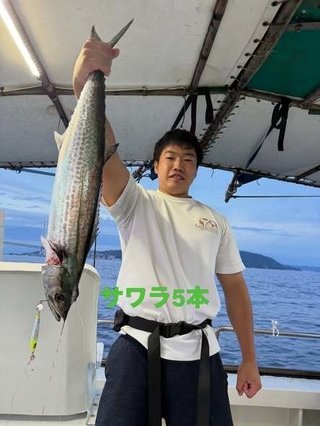 サワラ