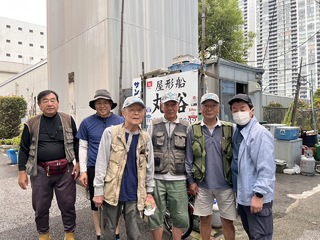 アジ