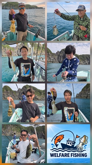 アオリイカ