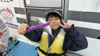 マアジ