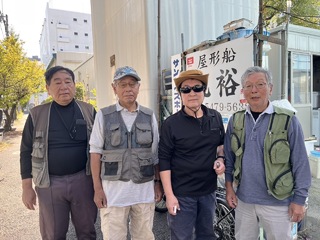 アジ