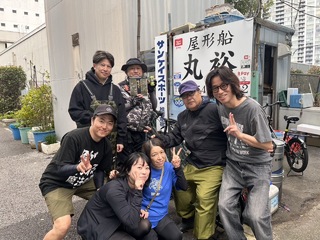 アジ