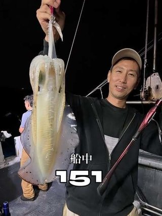 アオリイカ