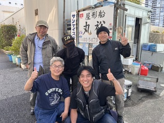 アジ