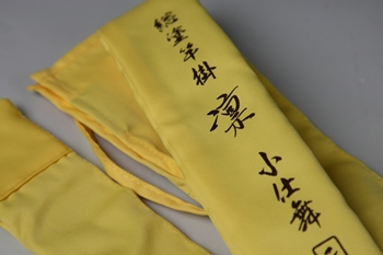 DAIWA】総塗り 竿掛・玉ノ柄 凛｜話題の新製品｜釣割