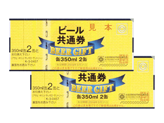 �ӡ��붦�̷���350ml��2�ܡ�5��