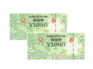 ����ɴ��Ź���̾��ʷ�3,000��ʬ